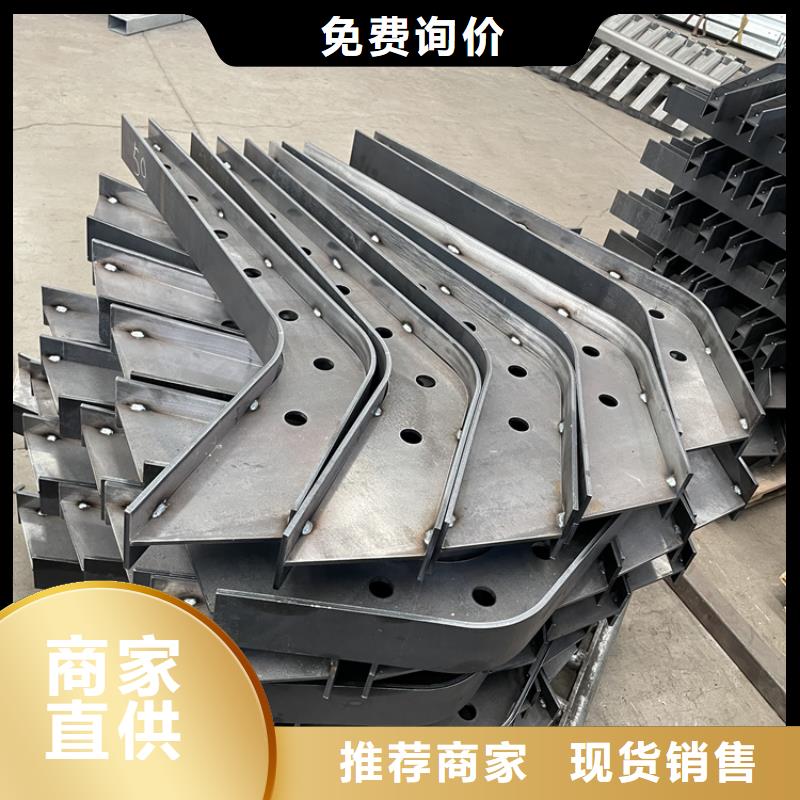 201不锈钢复合管护栏人行道栏杆性价比高