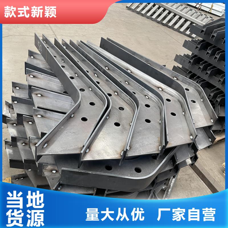 201不銹鋼復(fù)合管護(hù)欄,【防撞橋梁護(hù)欄】一手價(jià)格