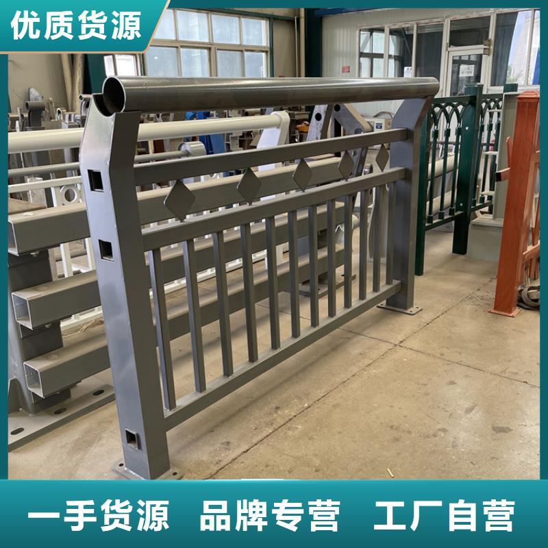 201不锈钢复合管护栏河道防撞栏杆符合行业标准