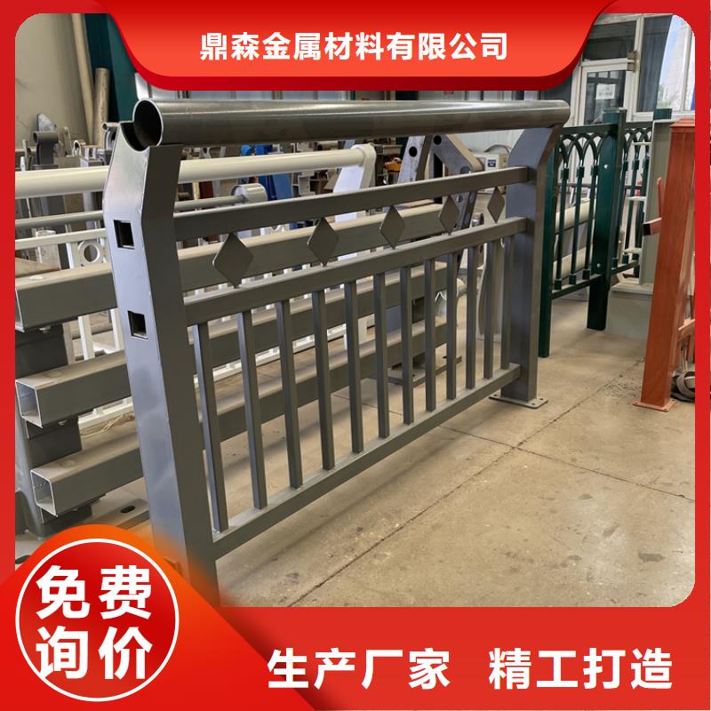 201不锈钢复合管护栏,道路护栏支持非标定制