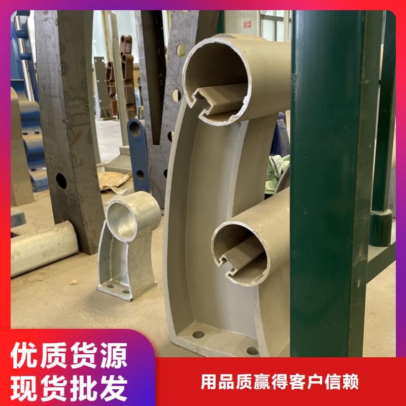 201不锈钢复合管护栏_立柱质量优选