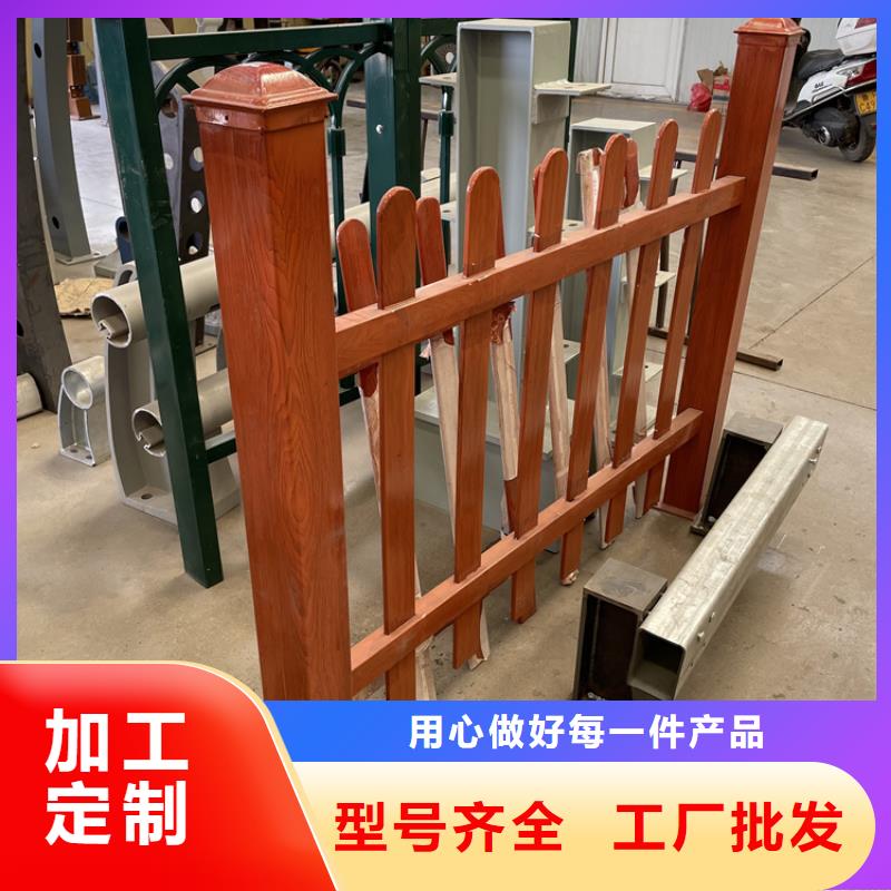201不锈钢复合管护栏-景观护栏源头实体厂商