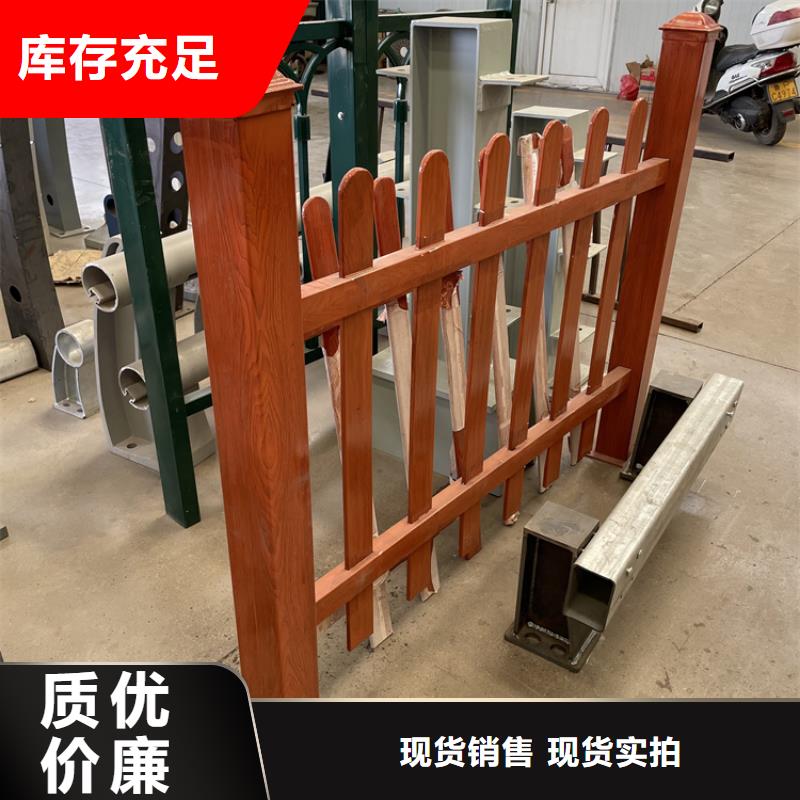 201不銹鋼復(fù)合管護(hù)欄,q235b波形護(hù)欄板廠家十分靠譜