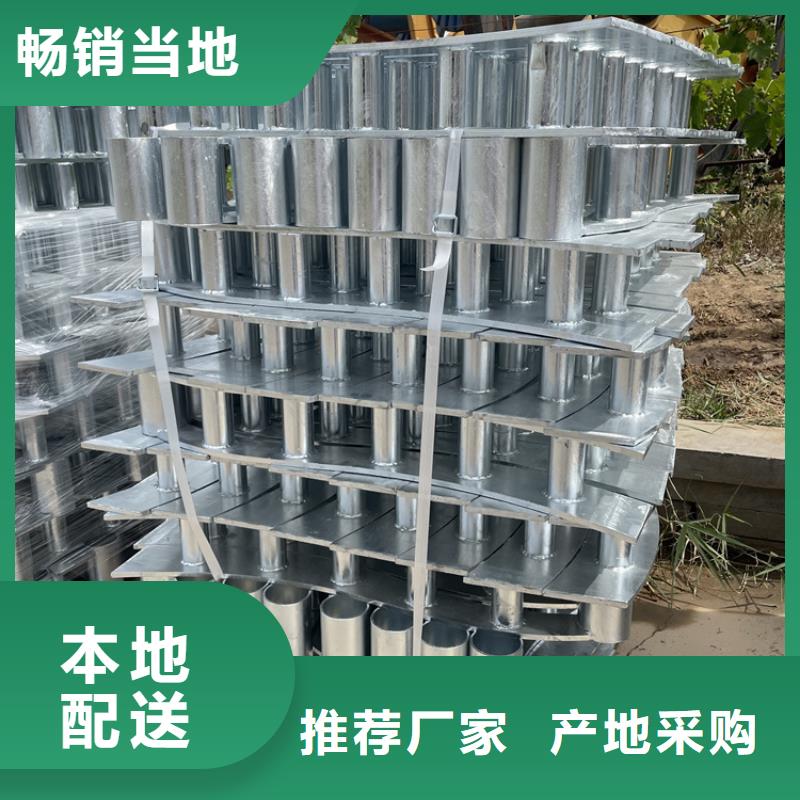 201不锈钢复合管护栏灯光防撞护栏现货直供