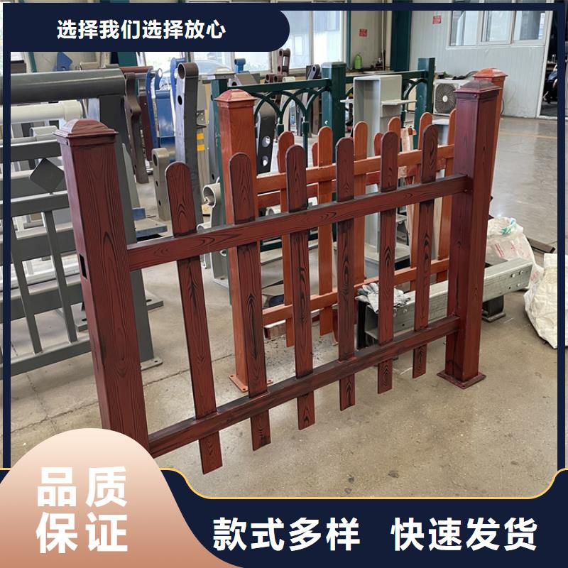 201不锈钢复合管护栏灯光防撞护栏现货直供