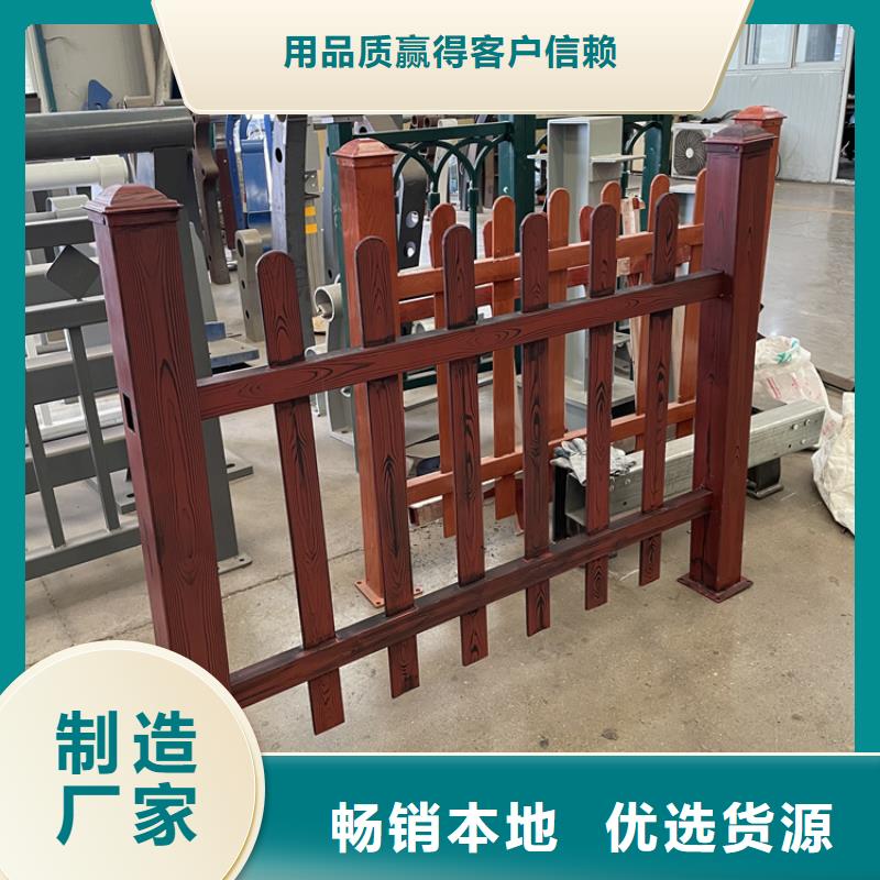 201不锈钢复合管护栏_【河道护栏】多种规格可选