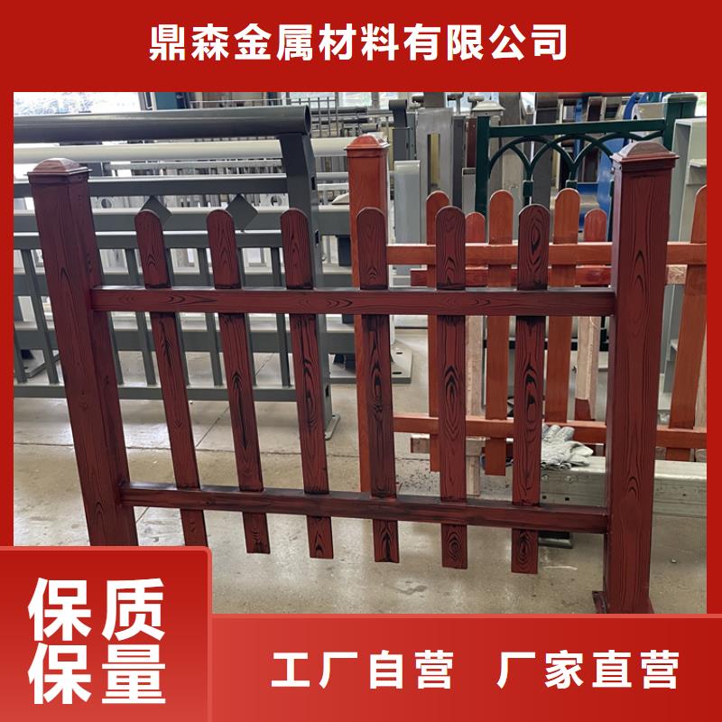 201不銹鋼復(fù)合管護(hù)欄不銹鋼復(fù)合管護(hù)欄銷售的是誠(chéng)信