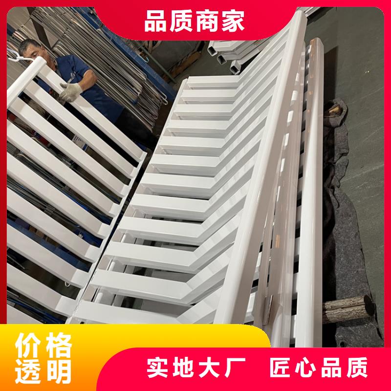 201不锈钢复合管护栏不锈钢复合管护栏匠心工艺