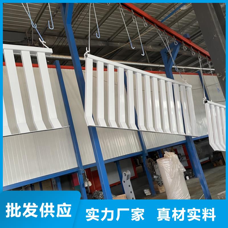 201不銹鋼復合管護欄_立柱質量優(yōu)選