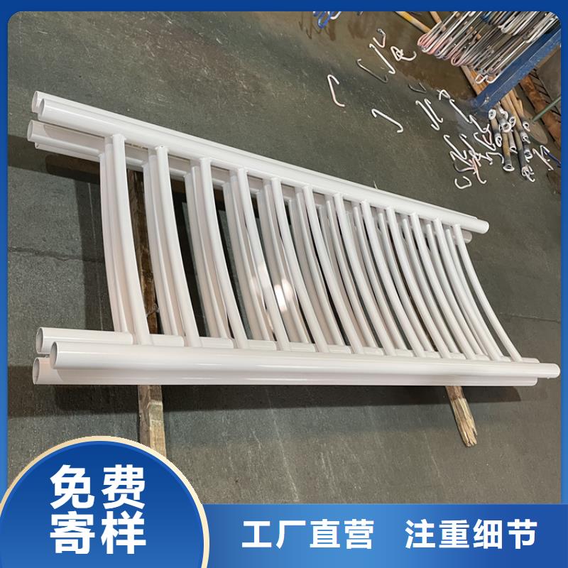 201不銹鋼復合管護欄燈光防撞護欄現(xiàn)貨直供
