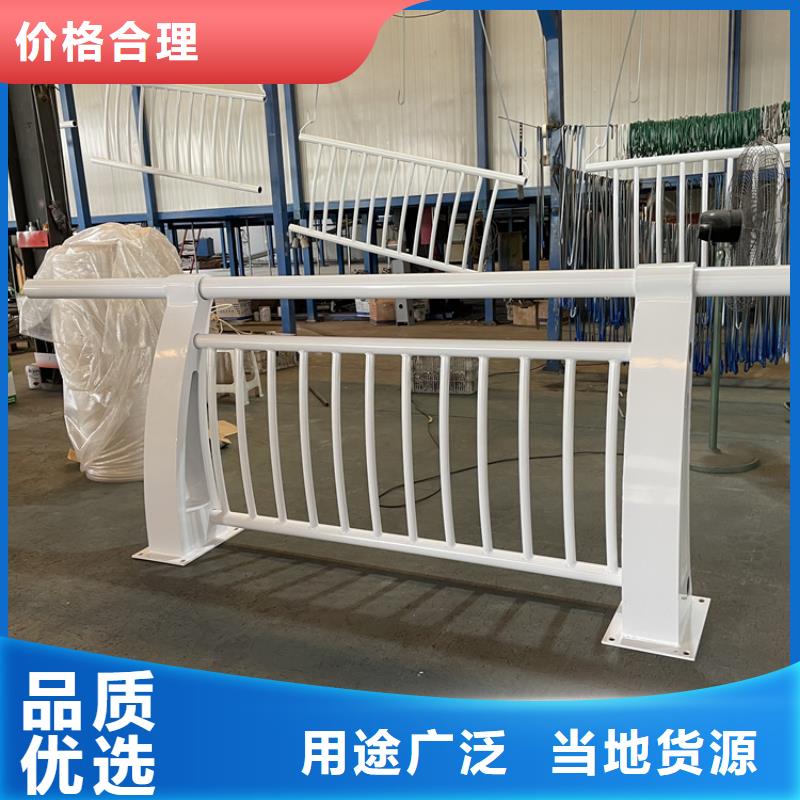 201不锈钢复合管护栏人行道栏杆性价比高