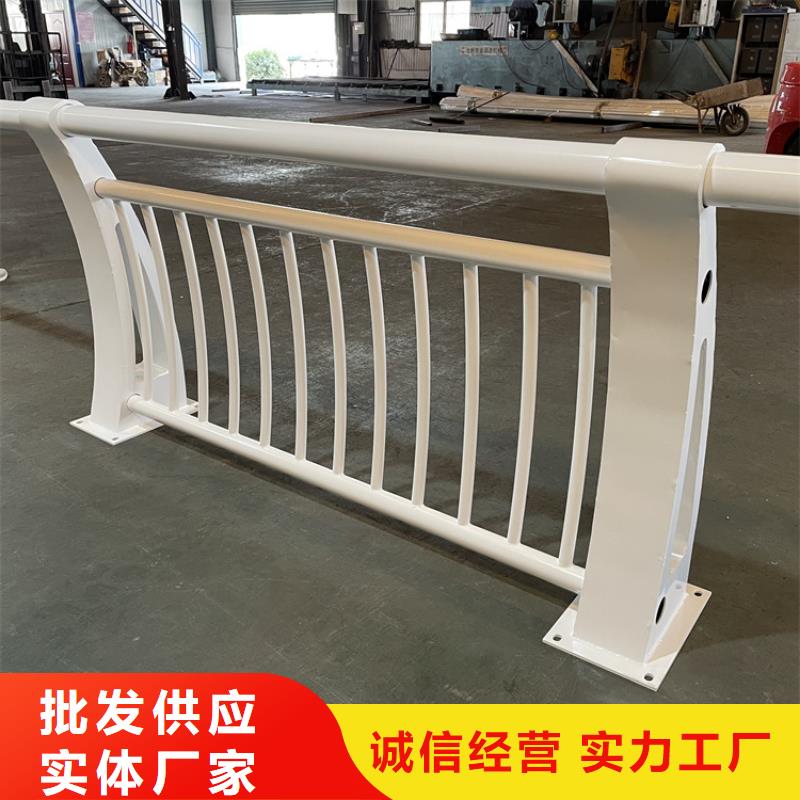 201不銹鋼復(fù)合管護(hù)欄,道路護(hù)欄支持非標(biāo)定制