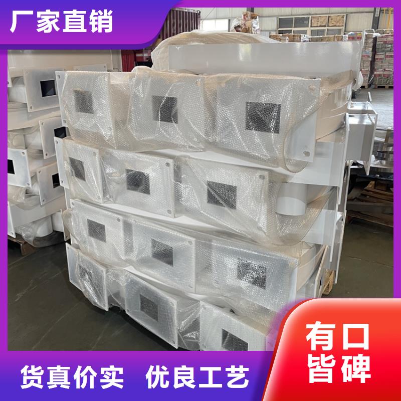 201不锈钢复合管护栏不锈钢复合管护栏匠心工艺