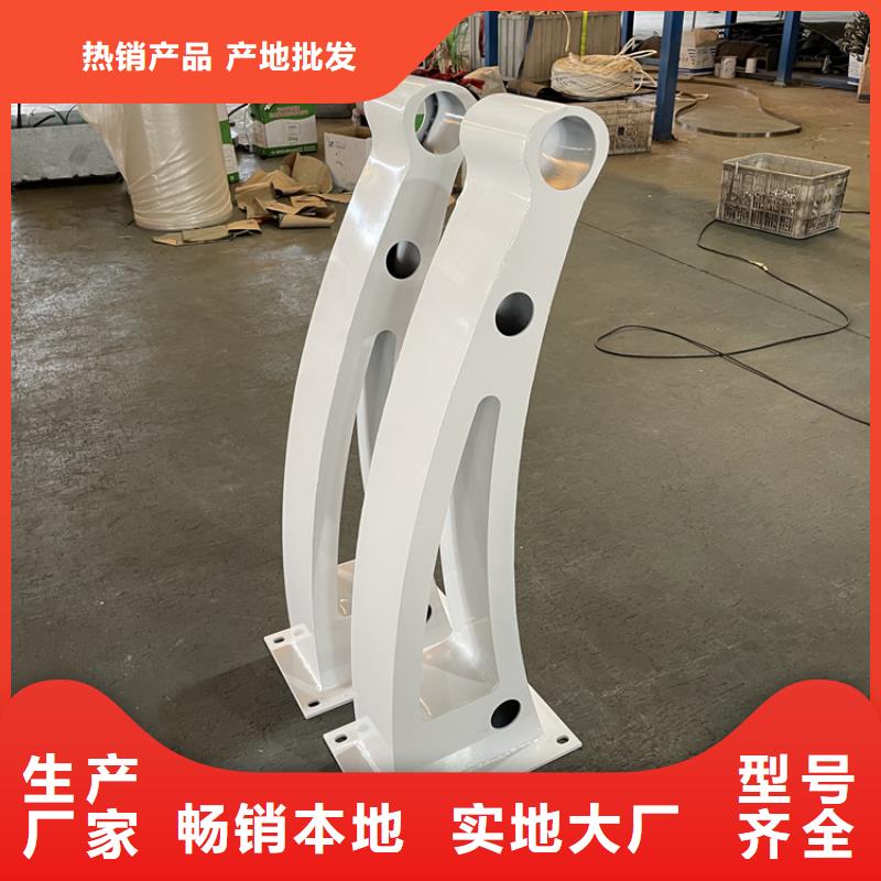 201不銹鋼復(fù)合管護(hù)欄,q235b波形護(hù)欄板廠家十分靠譜