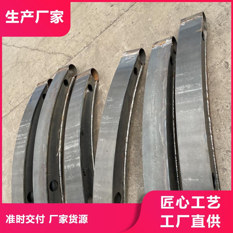 201不锈钢复合管护栏_【河道护栏】多种规格可选