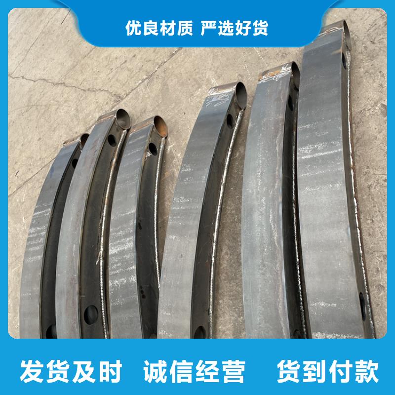 201不锈钢复合管护栏_立柱质量优选