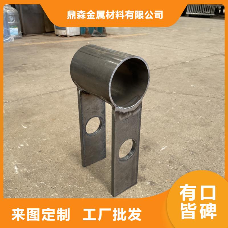 201不锈钢复合管护栏-【镀锌波形护栏】现货实拍
