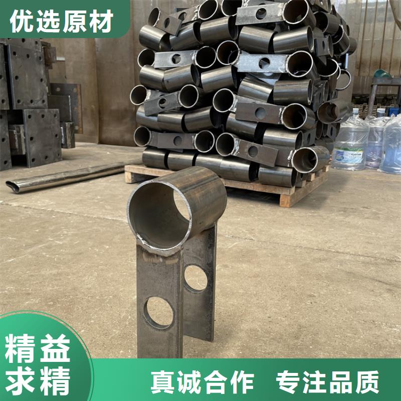 201不锈钢复合管护栏_立柱质量优选