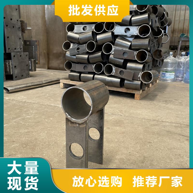 201不锈钢复合管护栏灯光防撞护栏现货直供