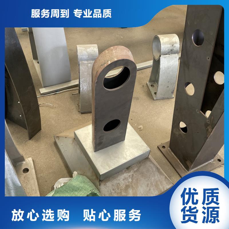 201不銹鋼復(fù)合管護(hù)欄,道路護(hù)欄支持非標(biāo)定制