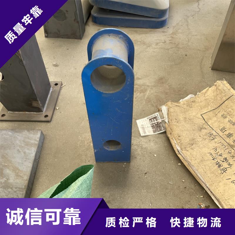 201不銹鋼復(fù)合管護(hù)欄不銹鋼復(fù)合管護(hù)欄專注細(xì)節(jié)專注品質(zhì)