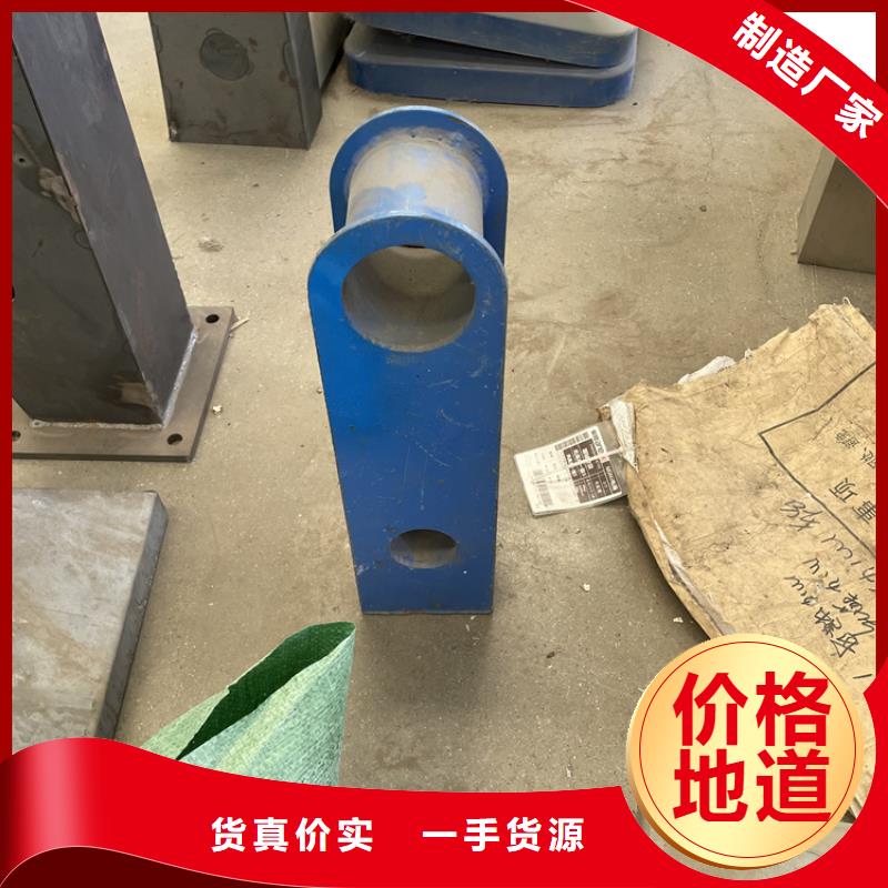 201不銹鋼復(fù)合管護欄【橋梁護欄】信譽有保證
