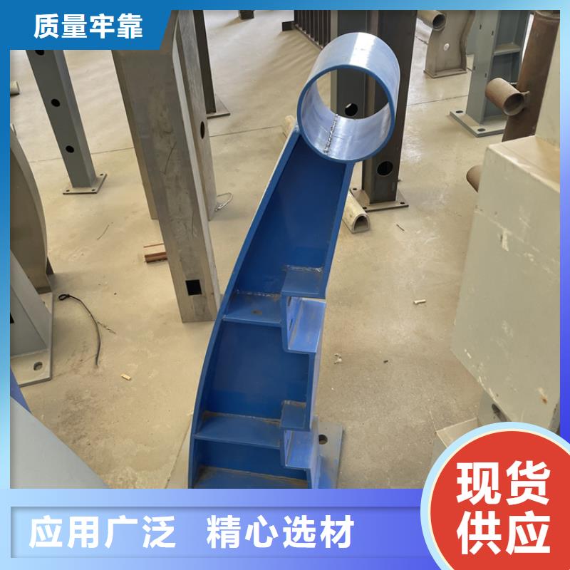 201不銹鋼復(fù)合管護(hù)欄_【河道護(hù)欄】多種規(guī)格可選