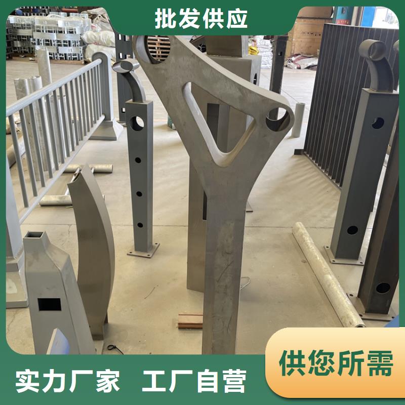 201不锈钢复合管护栏-【镀锌波形护栏】现货实拍