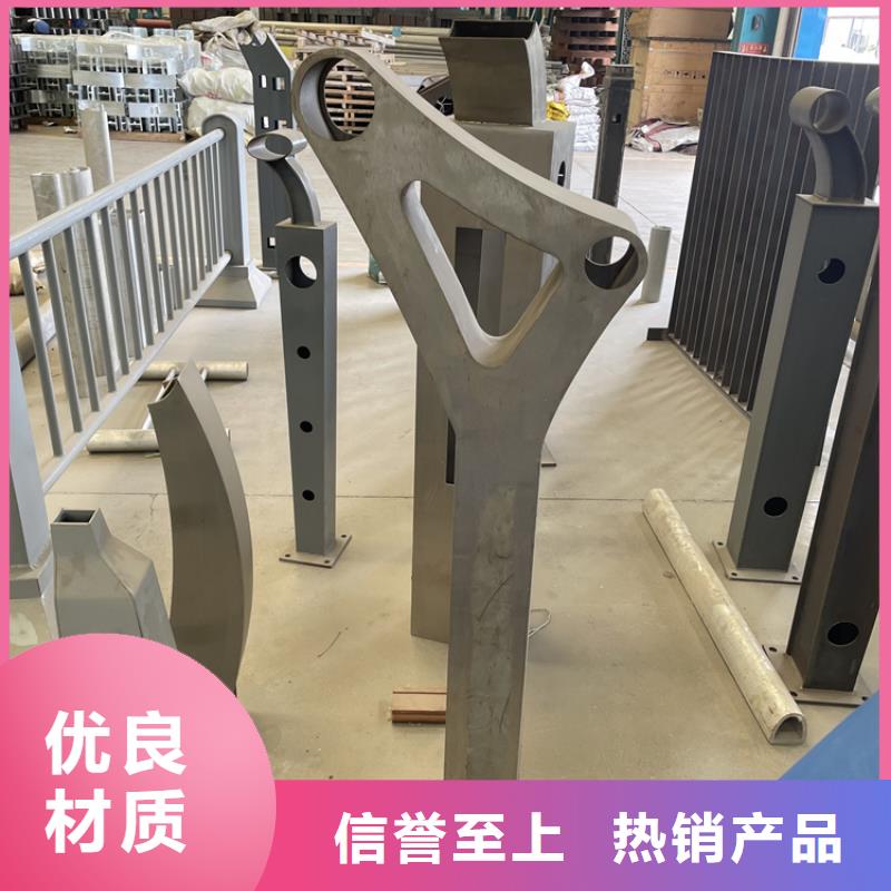 201不锈钢复合管护栏-【镀锌波形护栏】现货实拍
