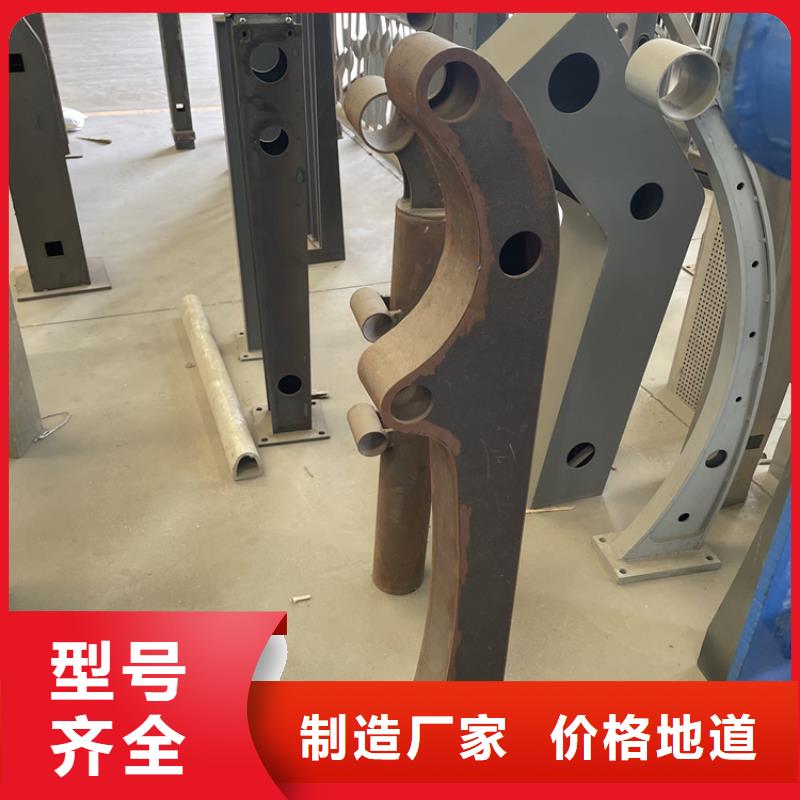 201不銹鋼復(fù)合管護(hù)欄,q235b波形護(hù)欄板廠家十分靠譜
