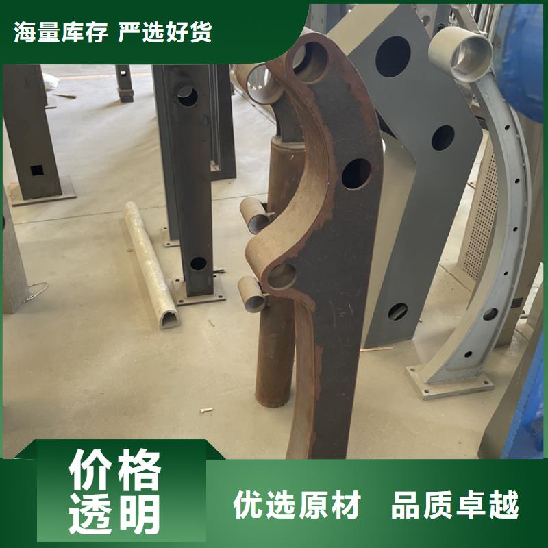 201不锈钢复合管护栏_立柱质量优选