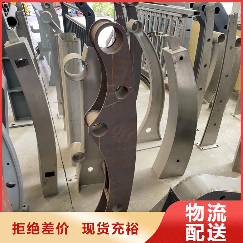201不锈钢复合管护栏人行道栏杆性价比高
