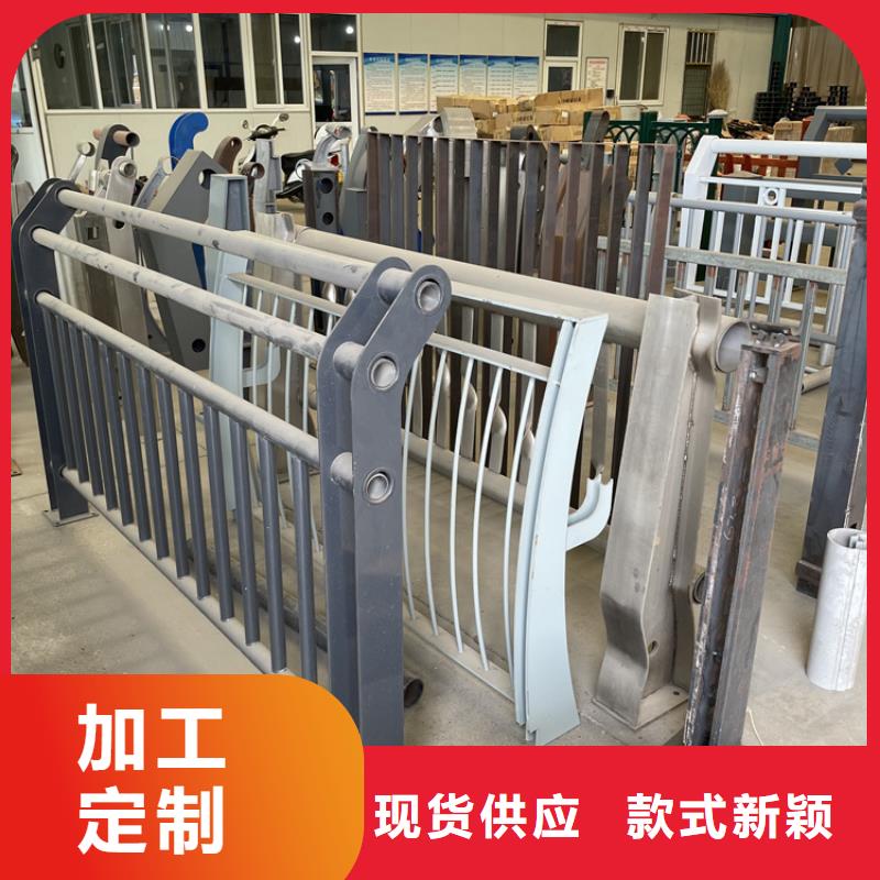 201不锈钢复合管护栏,道路护栏支持非标定制