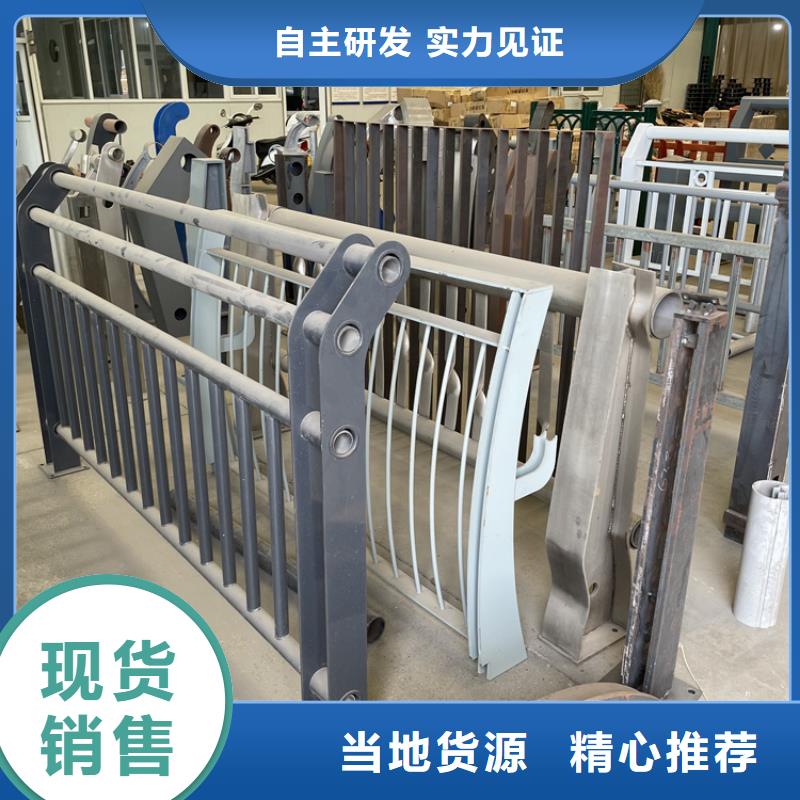 201不銹鋼復(fù)合管護(hù)欄不銹鋼欄桿可定制