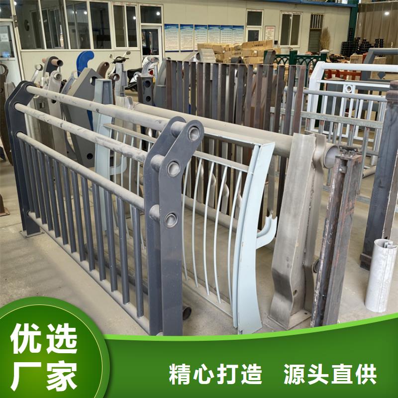 201不锈钢复合管护栏_立柱质量优选