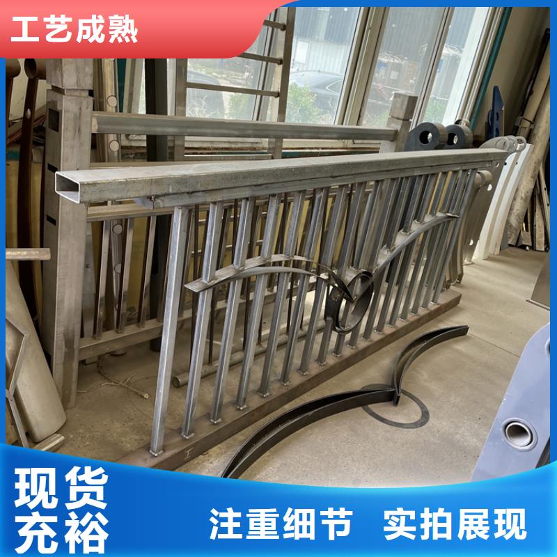 201不銹鋼復(fù)合管護(hù)欄_【河道護(hù)欄】多種規(guī)格可選
