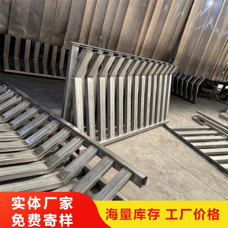 201不锈钢复合管护栏人行道栏杆性价比高
