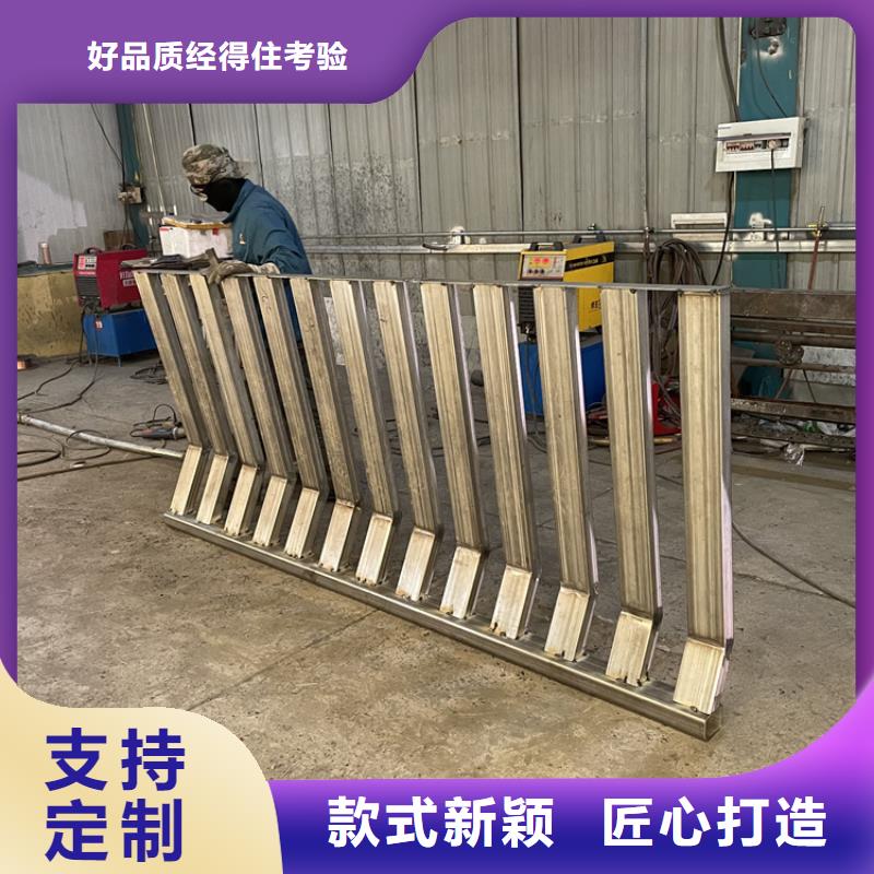 201不锈钢复合管护栏-【镀锌波形护栏】现货实拍