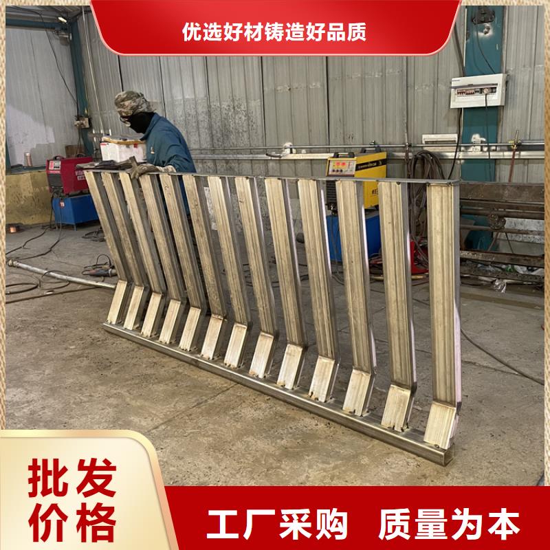 201不锈钢复合管护栏灯光防撞护栏现货直供