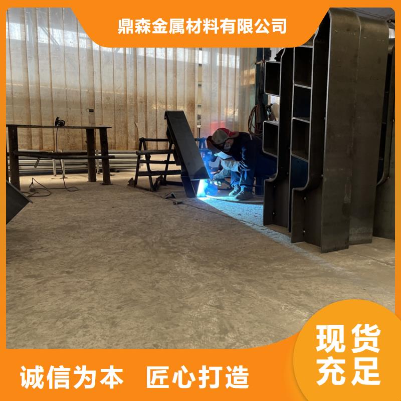 201不銹鋼復(fù)合管護(hù)欄,道路護(hù)欄支持非標(biāo)定制