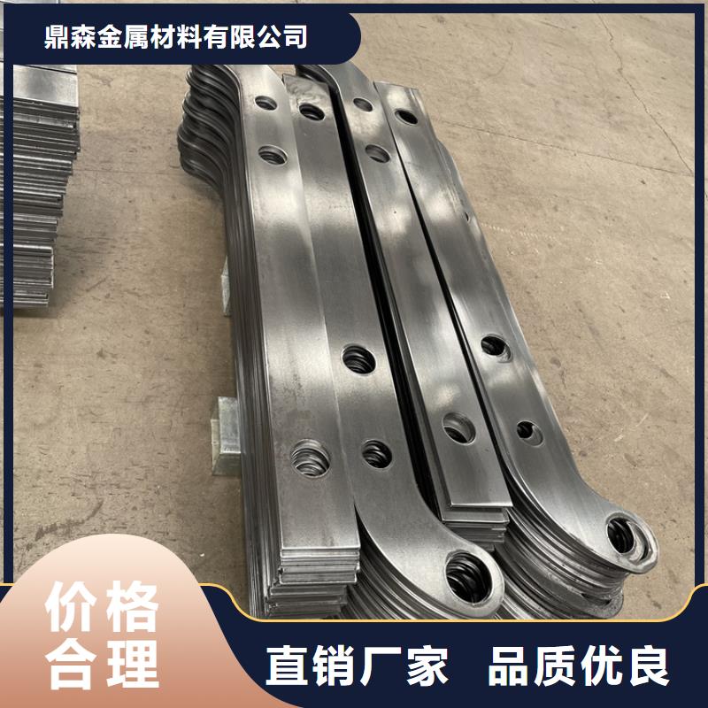 201不銹鋼復(fù)合管護(hù)欄【高速開(kāi)口欄網(wǎng)】按需設(shè)計(jì)