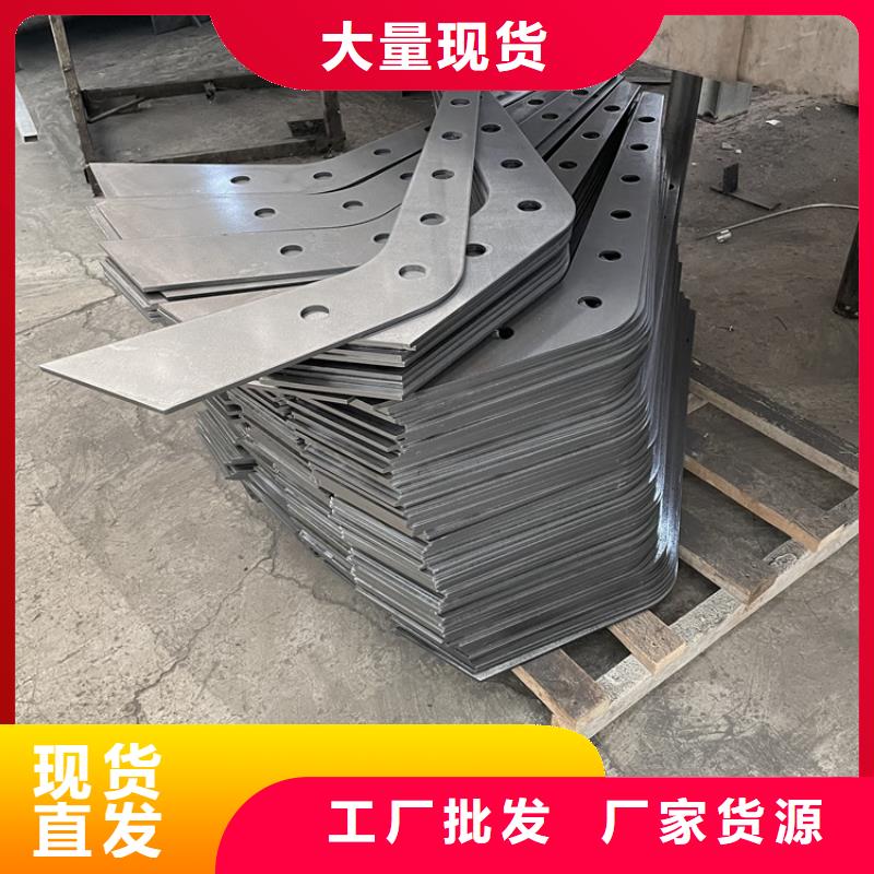 201不锈钢复合管护栏-【镀锌波形护栏】现货实拍