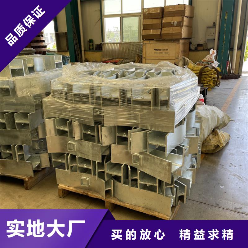 201不銹鋼復(fù)合管護(hù)欄【鍍鋅波形護(hù)欄】量大更優(yōu)惠