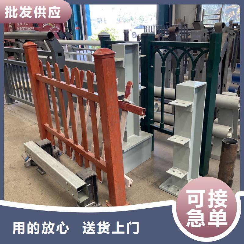 201不锈钢复合管护栏城市景观防护栏现货充裕