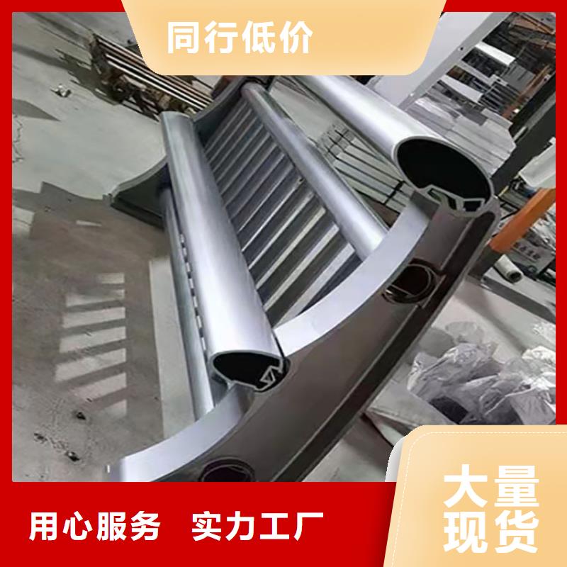 桥梁钢管护栏今日排行