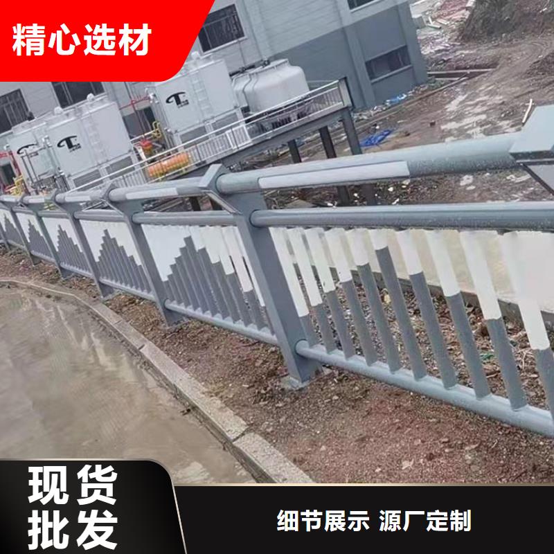 桥梁钢管护栏今日排行