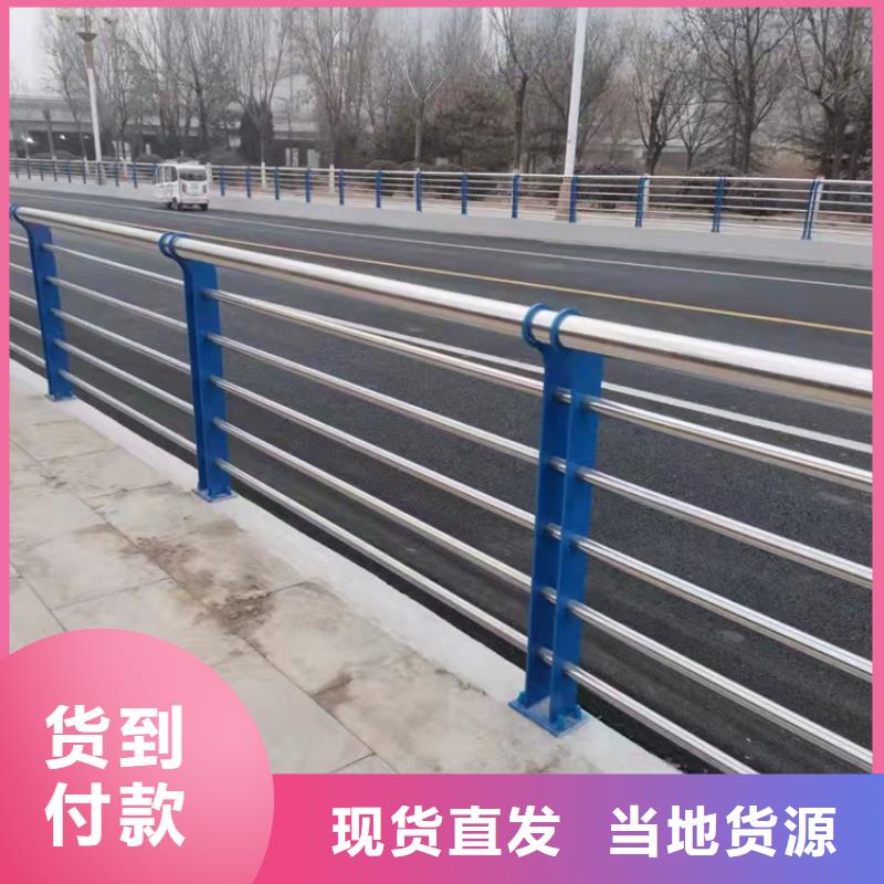 自治區(qū)304不銹鋼橋梁護欄安裝方便