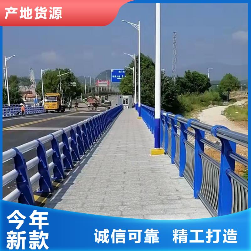 自治區(qū)304不銹鋼橋梁護欄安裝方便