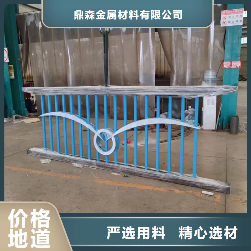 道路防撞護(hù)欄,不銹鋼橋梁護(hù)欄實(shí)時(shí)報(bào)價(jià)