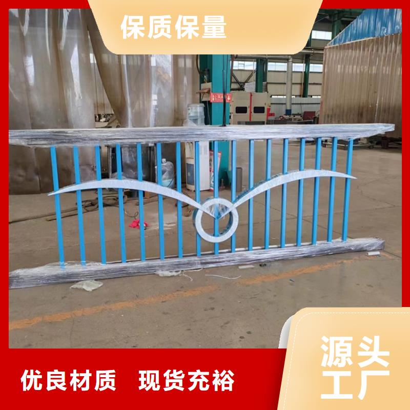 道路防撞護(hù)欄LED防護(hù)欄桿好品質(zhì)選我們